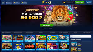 Наслаждайтесь полноценным опытом онлайн-казино на мобильном устройстве LEV Casino